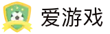 爱游戏(中国)官网首页-IGAME官方平台