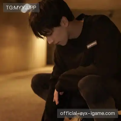 何眉愉